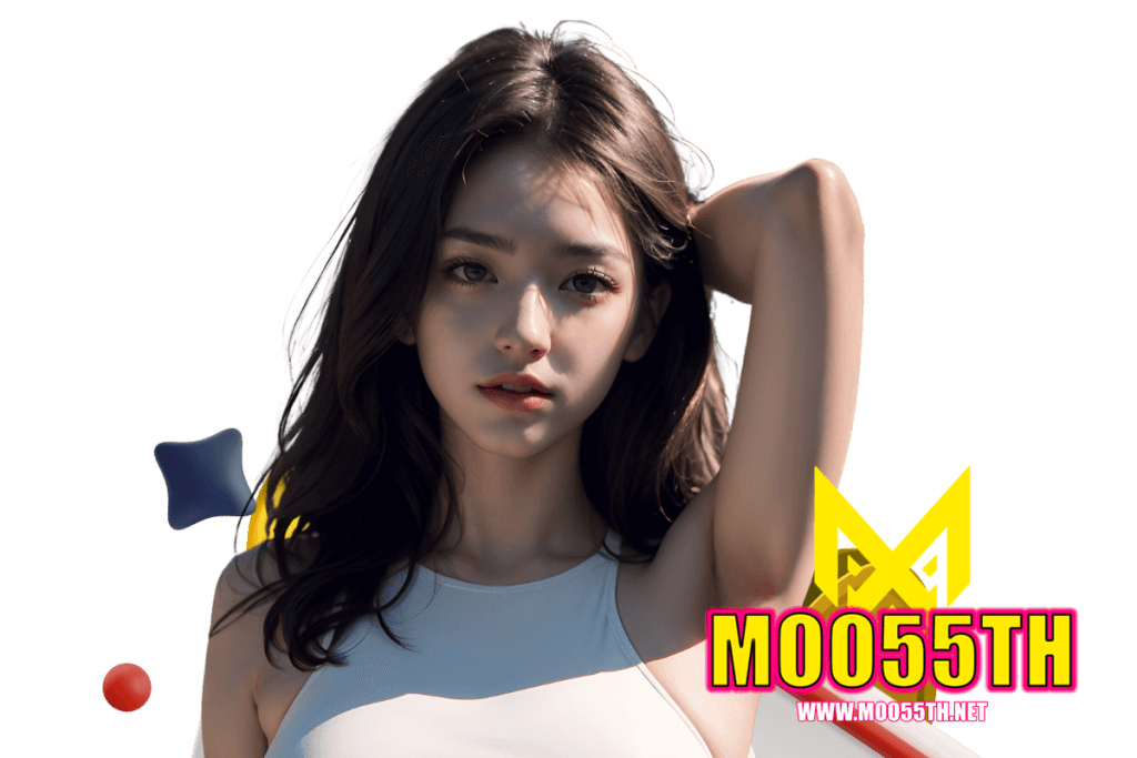 moo55th แจกเครดิตฟรี