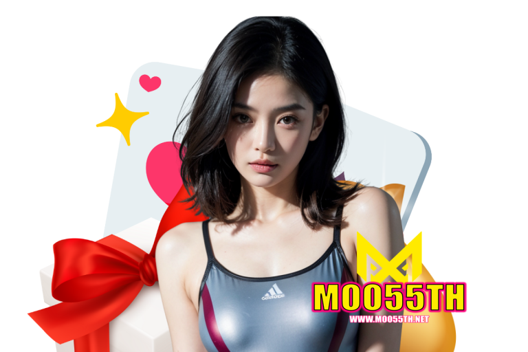 moo55 login