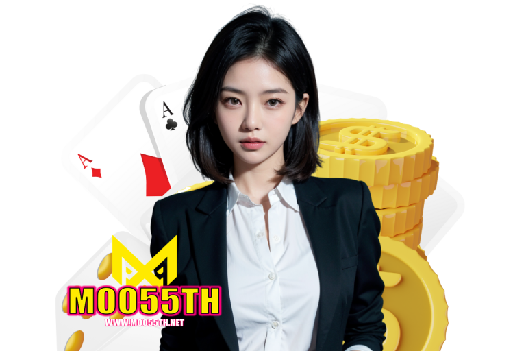moo55th เข้าสู่ระบบ
